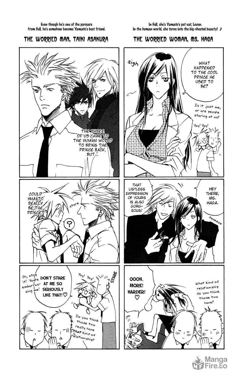 Read Mad Love Chase chapter 14.3 image 2 on Lezhin
