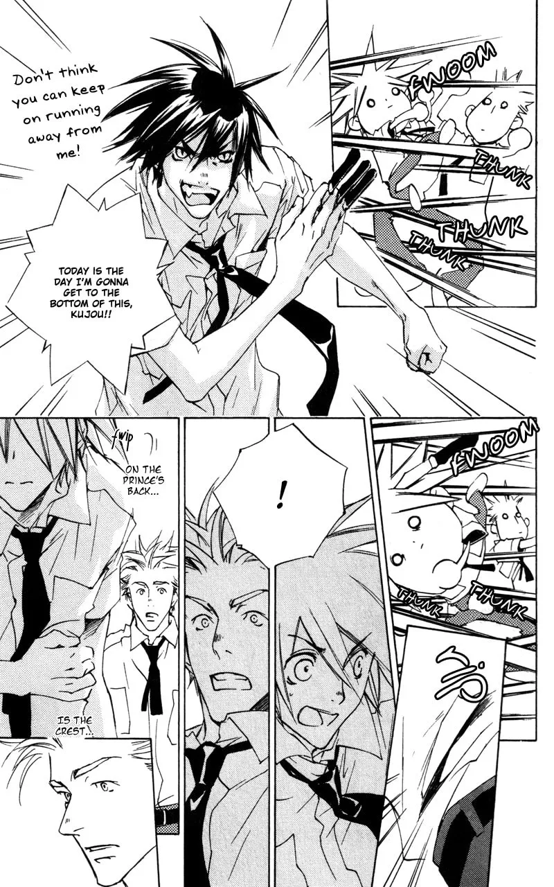 Read Mad Love Chase chapter 14.3 image 3 on Lezhin