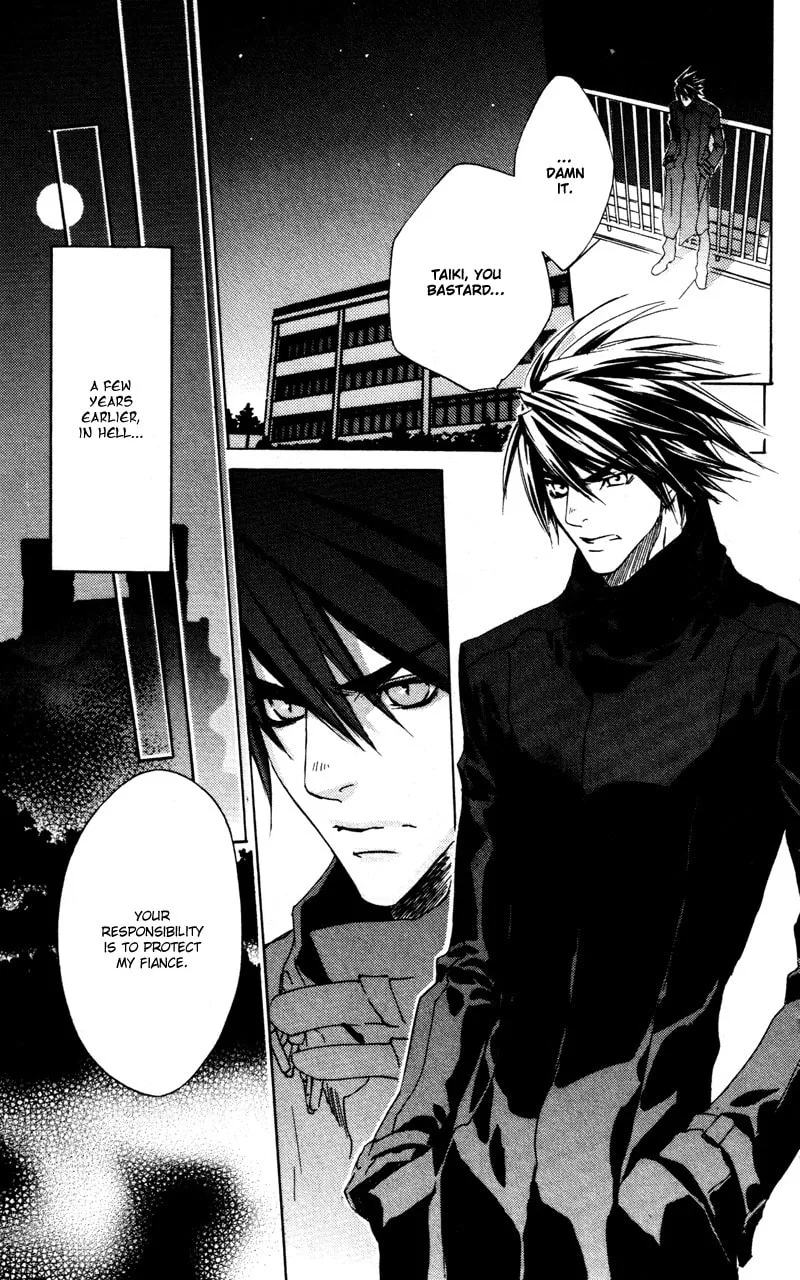 Read Mad Love Chase chapter 14 image 1 on Lezhin