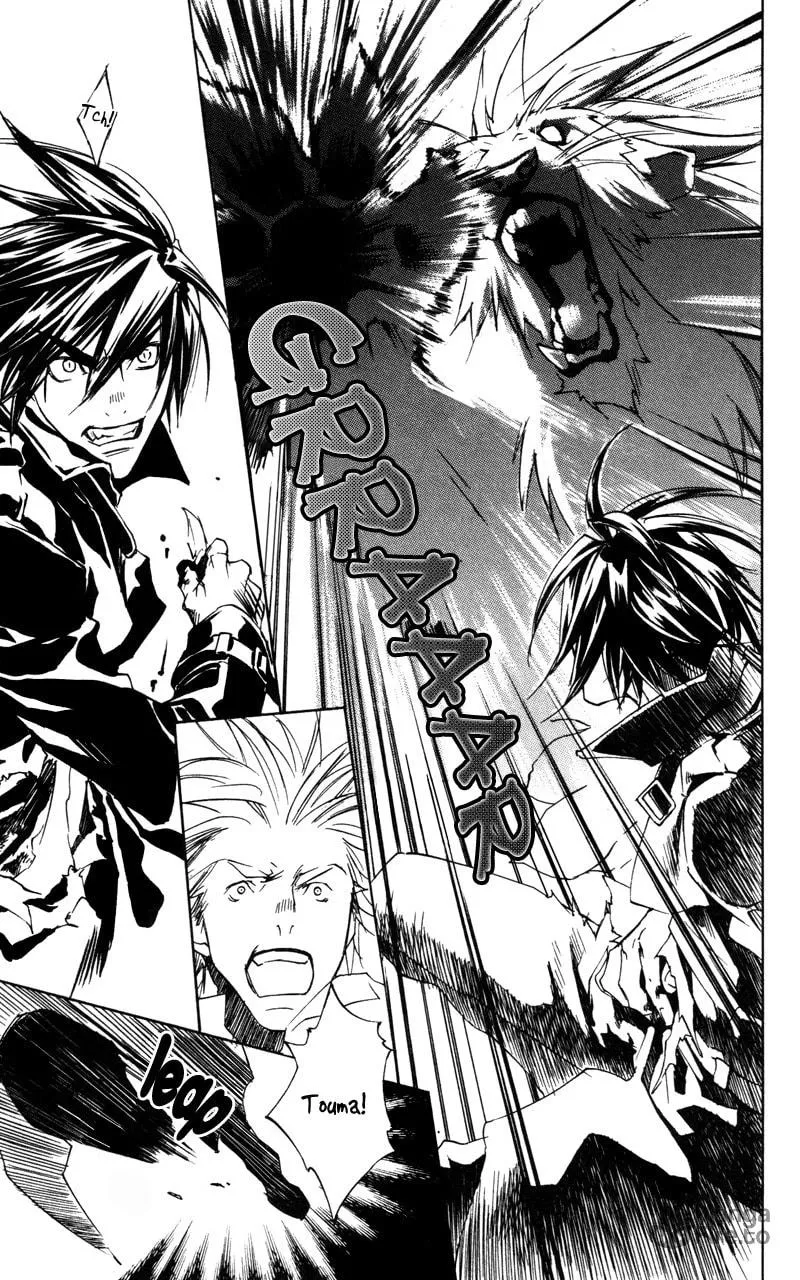 Read Mad Love Chase chapter 14 image 11 on Lezhin