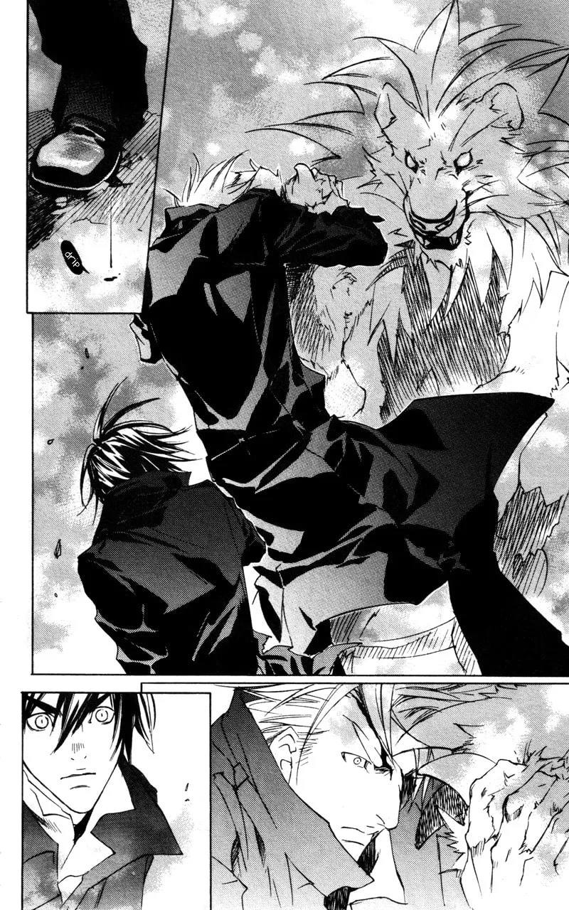 Read Mad Love Chase chapter 14 image 12 on Lezhin