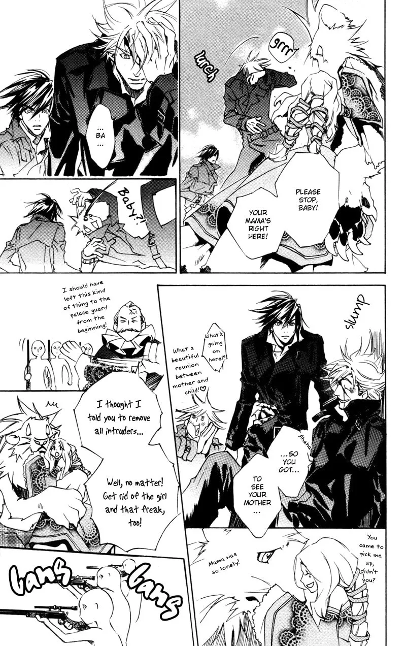 Read Mad Love Chase chapter 14 image 13 on Lezhin