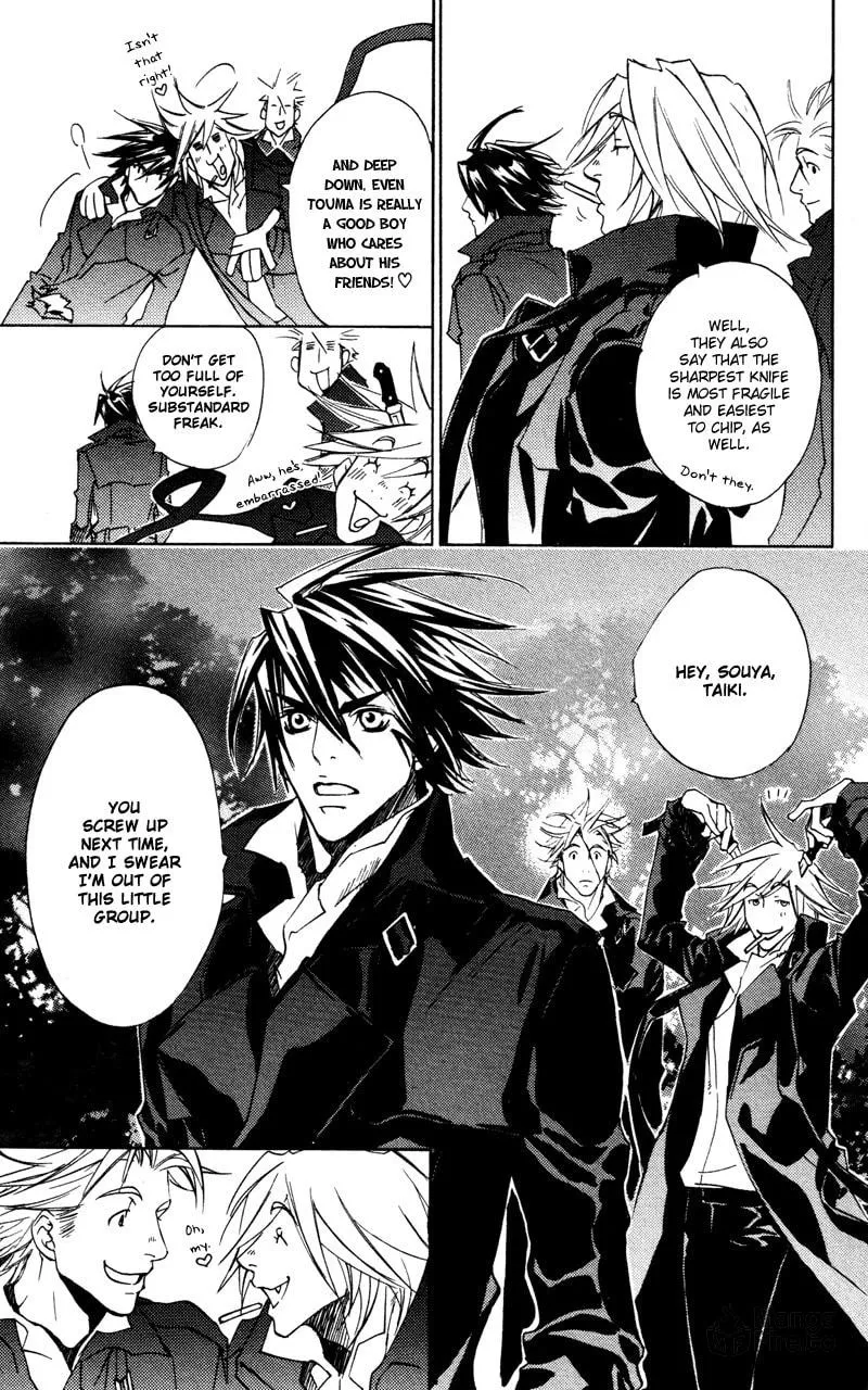 Read Mad Love Chase chapter 14 image 19 on Lezhin