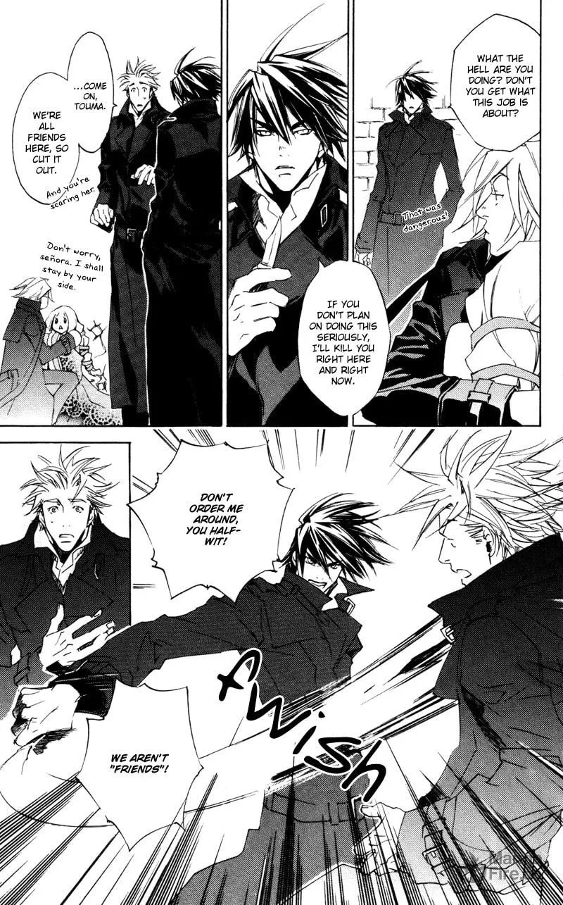 Read Mad Love Chase chapter 14 image 5 on Lezhin