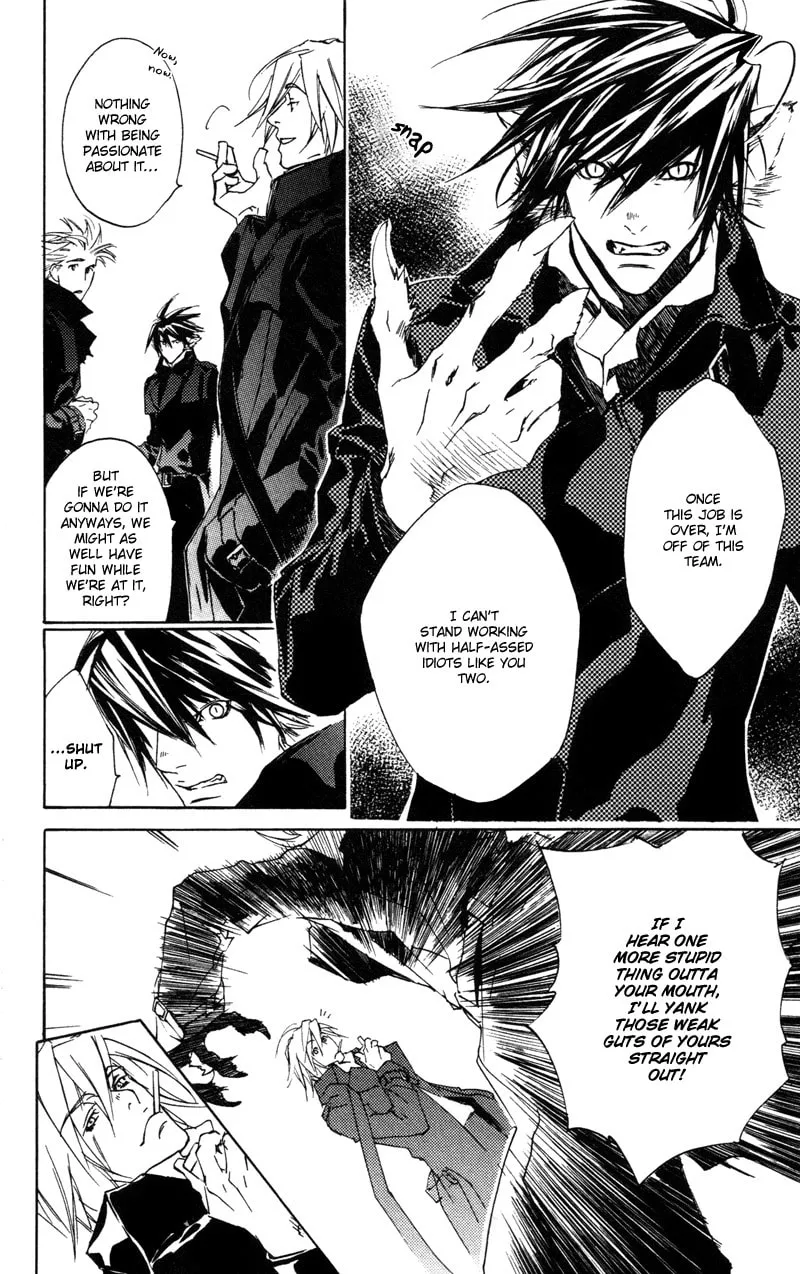 Read Mad Love Chase chapter 14 image 6 on Lezhin