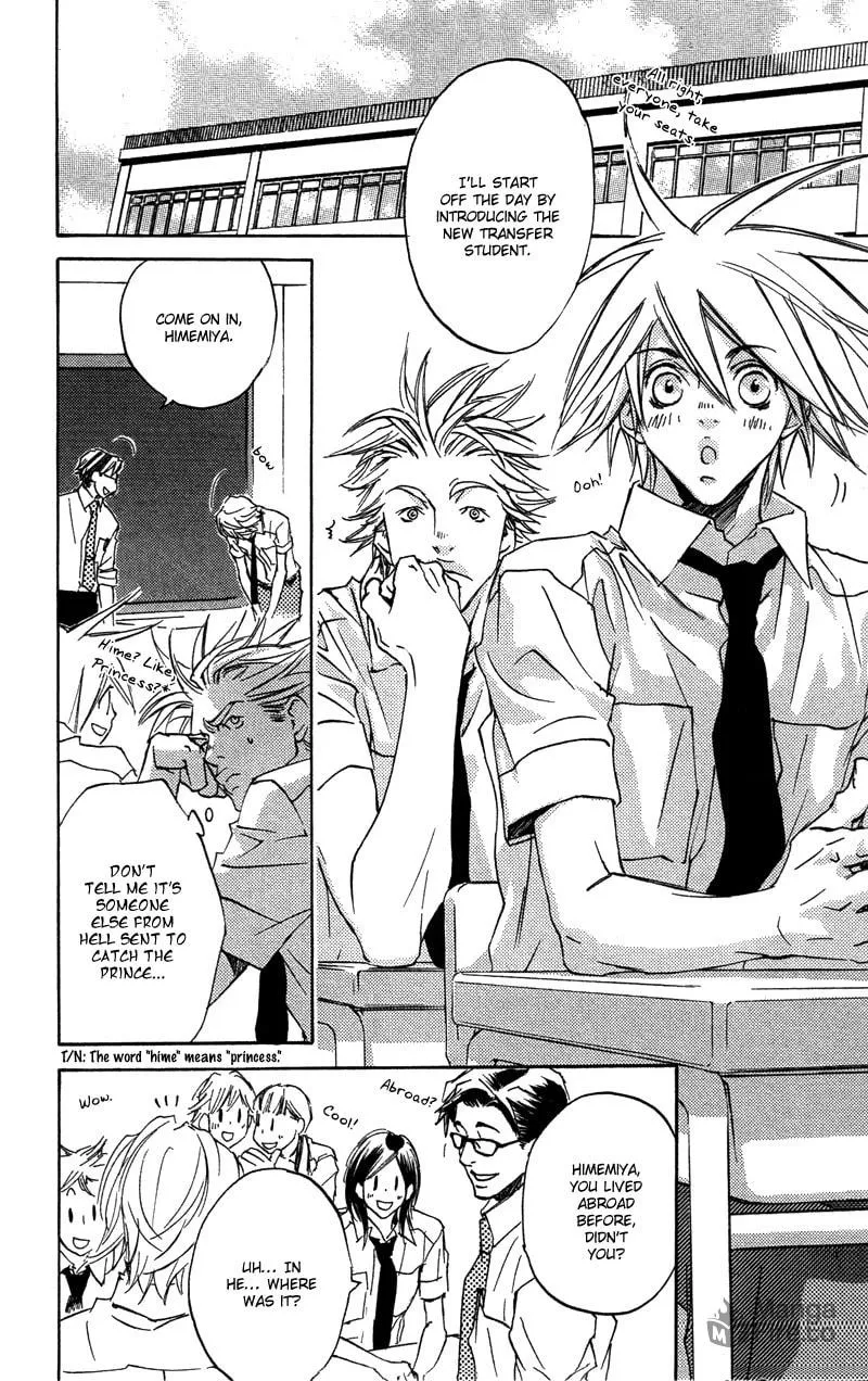 Read Mad Love Chase chapter 15 image 11 on Lezhin