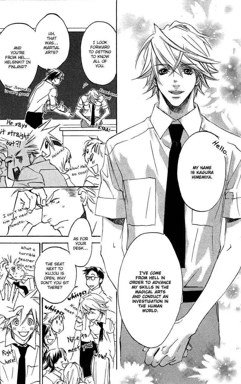 Read Mad Love Chase chapter 15 image 12 on Lezhin
