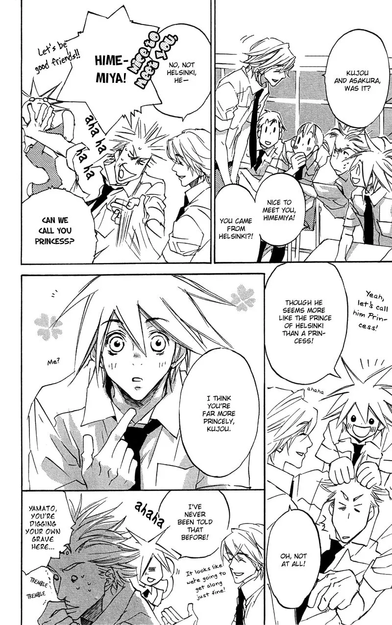 Read Mad Love Chase chapter 15 image 13 on Lezhin