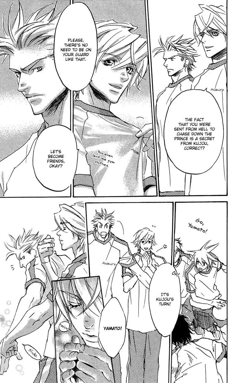 Read Mad Love Chase chapter 15 image 16 on Lezhin
