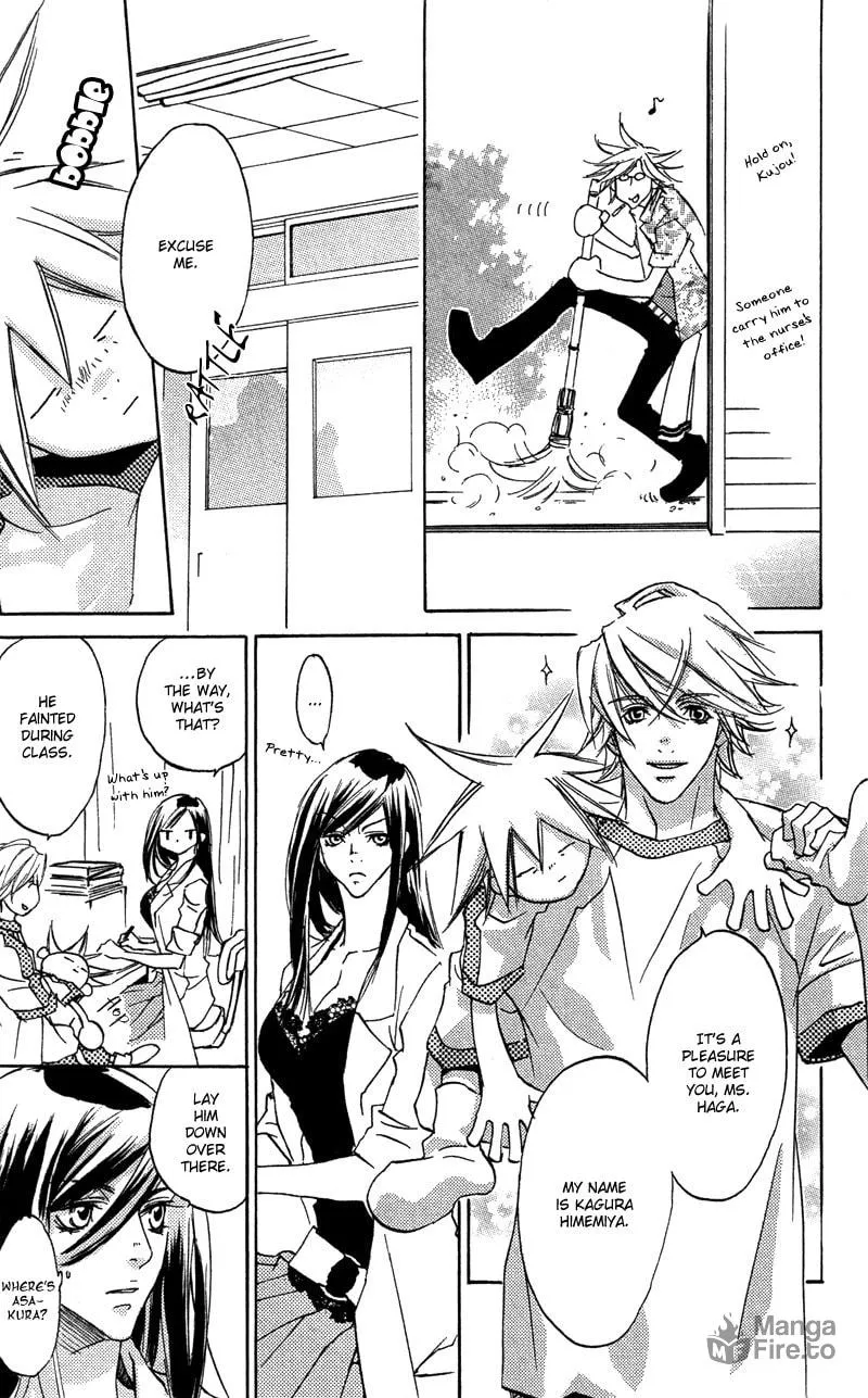 Read Mad Love Chase chapter 15 image 19 on Lezhin