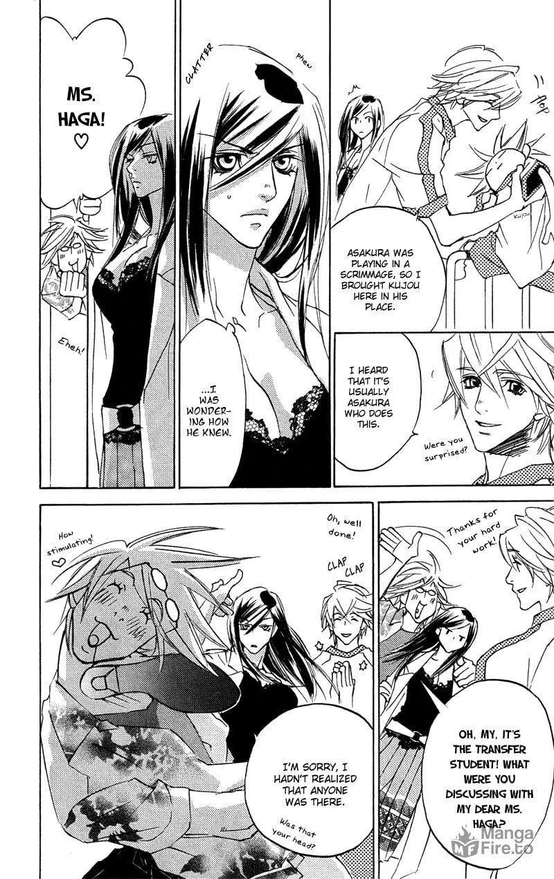 Read Mad Love Chase chapter 15 image 20 on Lezhin