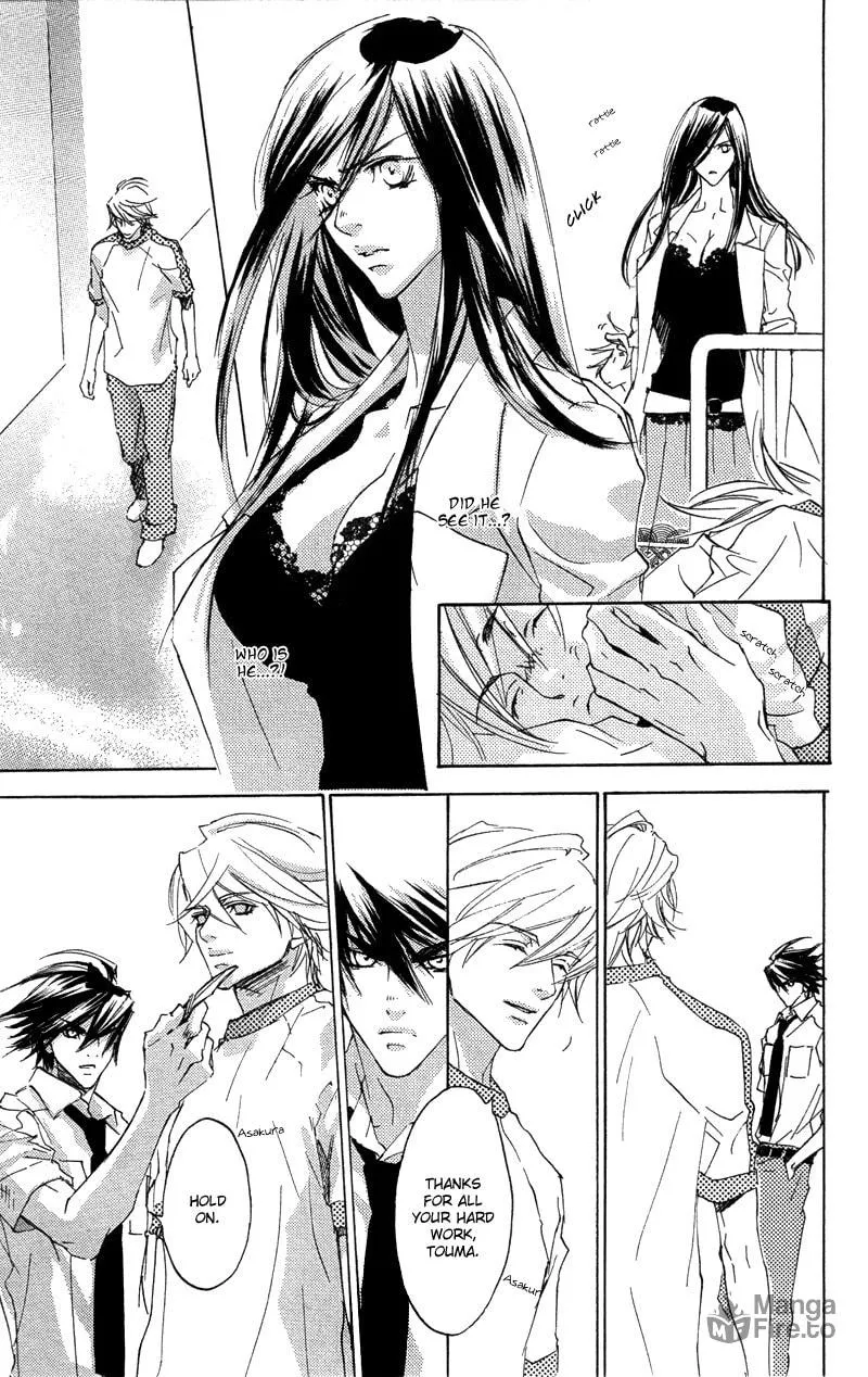 Read Mad Love Chase chapter 15 image 24 on Lezhin