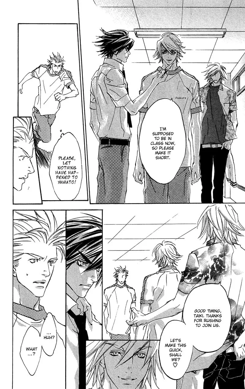 Read Mad Love Chase chapter 15 image 25 on Lezhin
