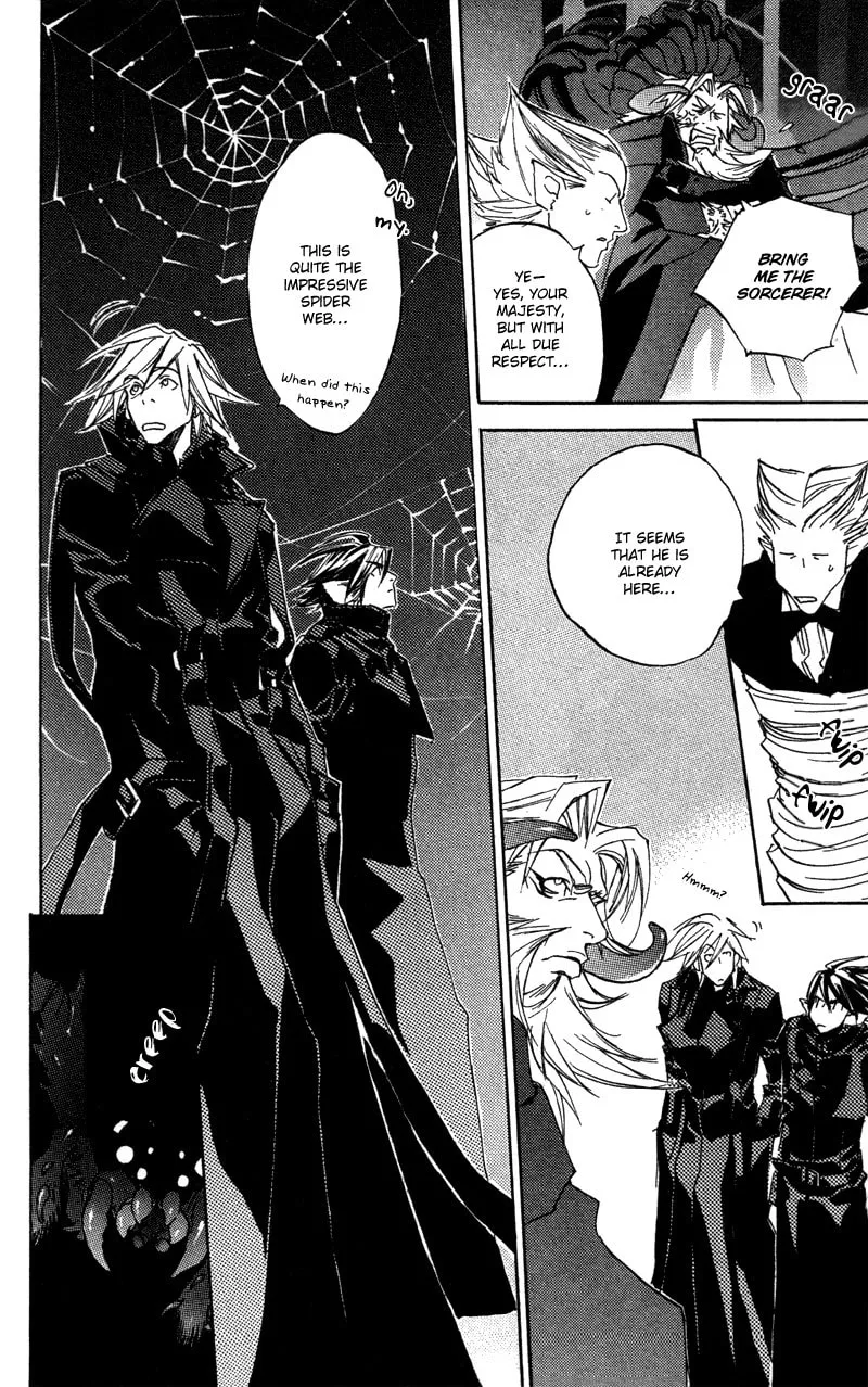 Read Mad Love Chase chapter 15 image 6 on Lezhin