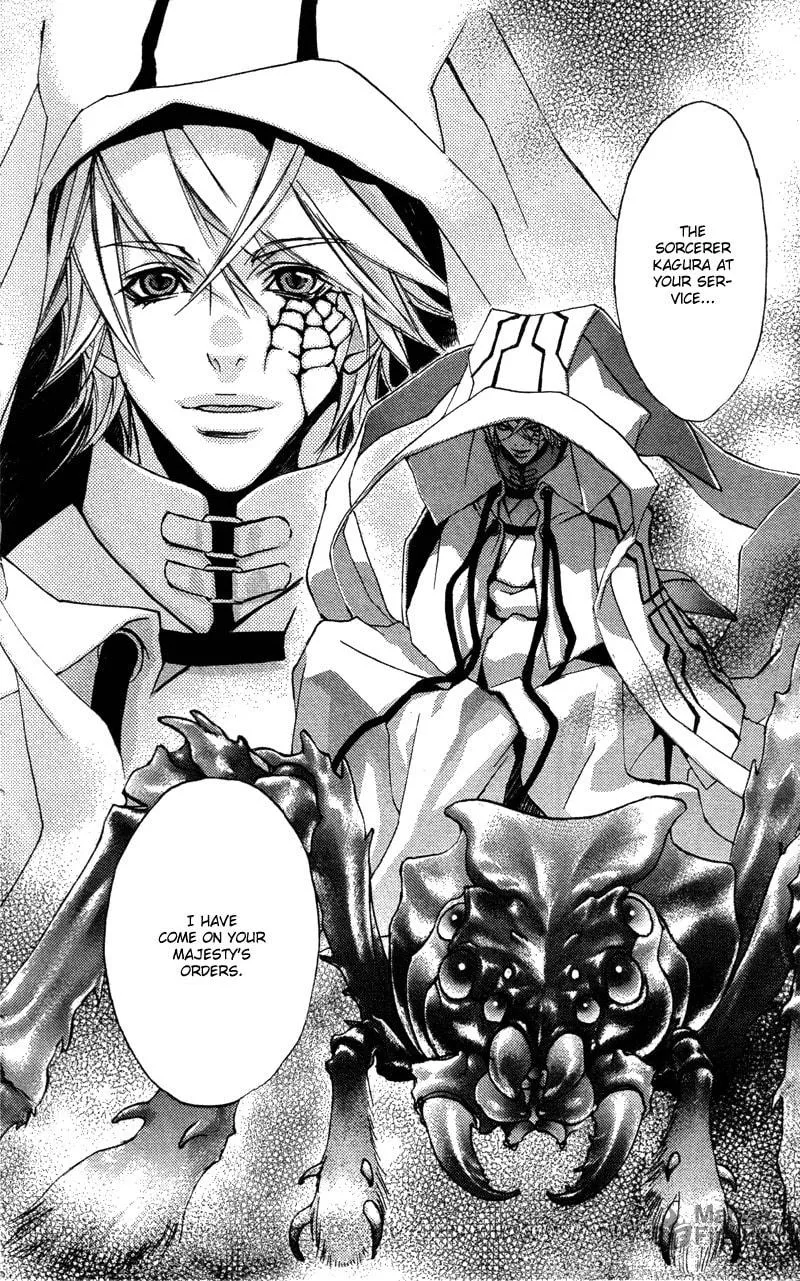 Read Mad Love Chase chapter 15 image 8 on Lezhin