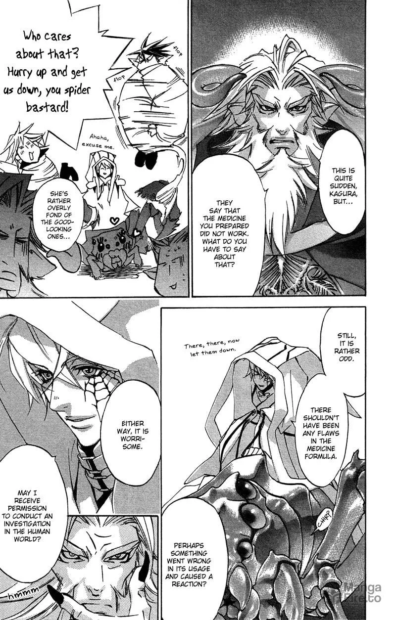Read Mad Love Chase chapter 15 image 9 on Lezhin