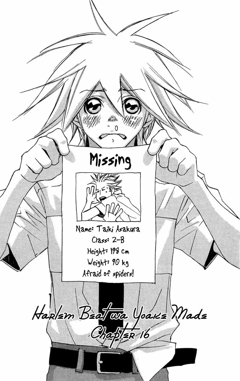 Read Mad Love Chase chapter 16 image 1 on Lezhin