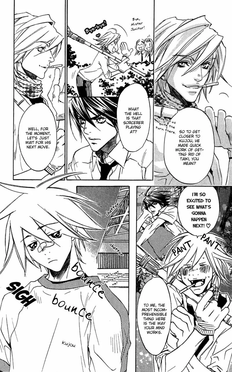 Read Mad Love Chase chapter 16 image 10 on Lezhin