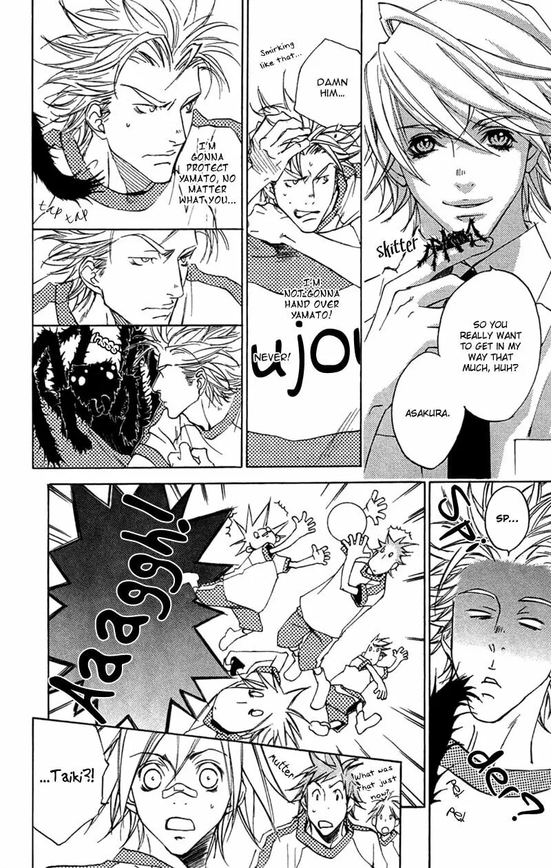 Read Mad Love Chase chapter 16 image 12 on Lezhin