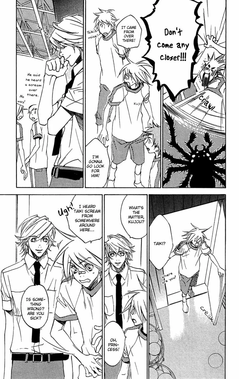 Read Mad Love Chase chapter 16 image 13 on Lezhin