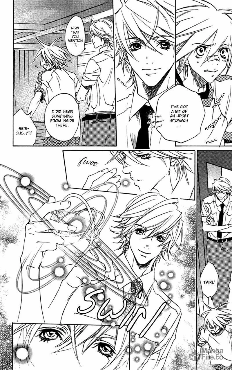 Read Mad Love Chase chapter 16 image 14 on Lezhin