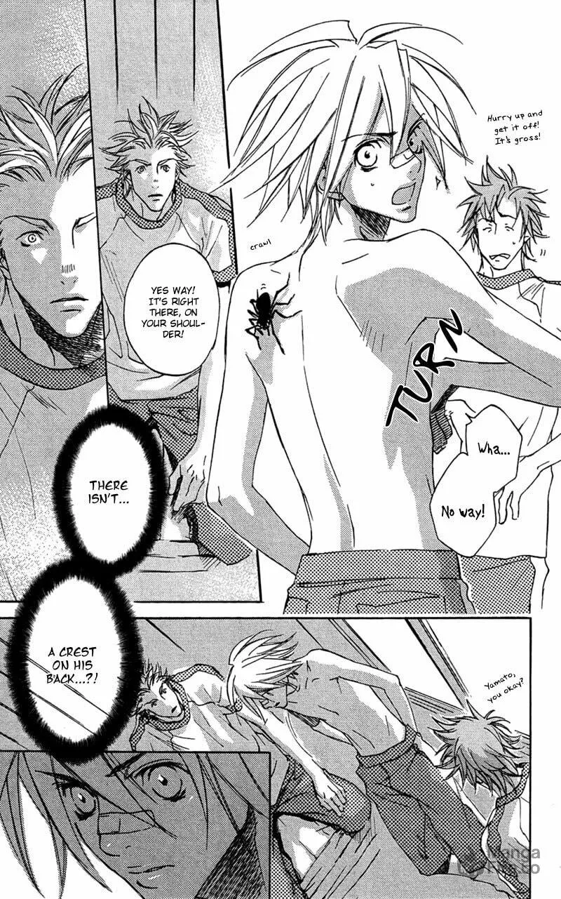 Read Mad Love Chase chapter 16 image 19 on Lezhin