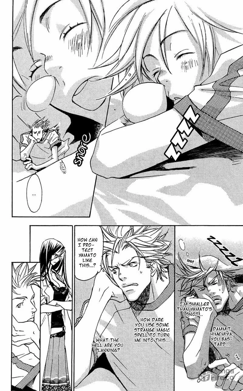Read Mad Love Chase chapter 16 image 2 on Lezhin