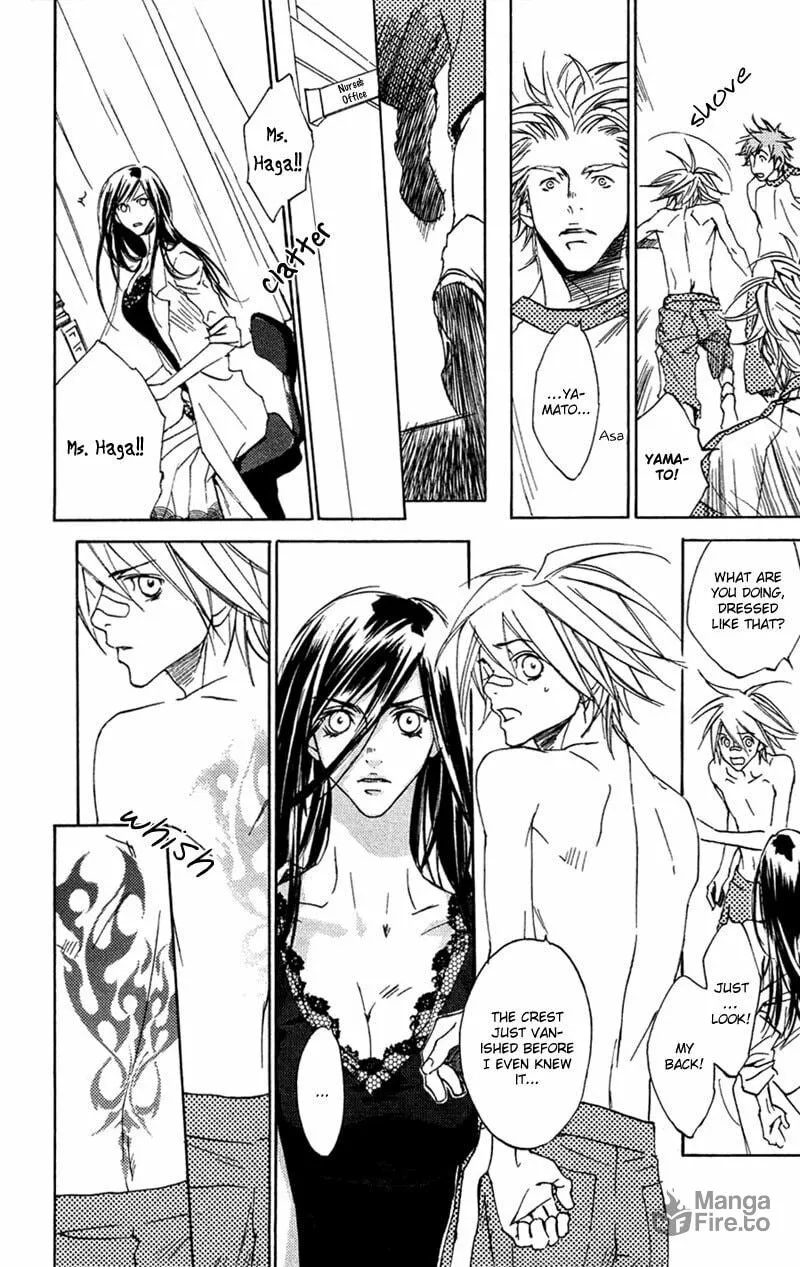 Read Mad Love Chase chapter 16 image 20 on Lezhin