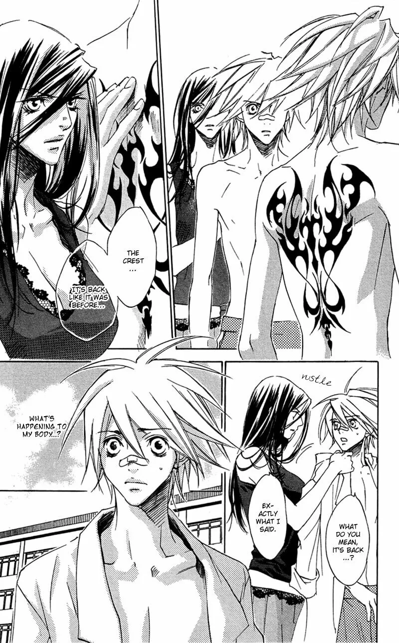 Read Mad Love Chase chapter 16 image 21 on Lezhin