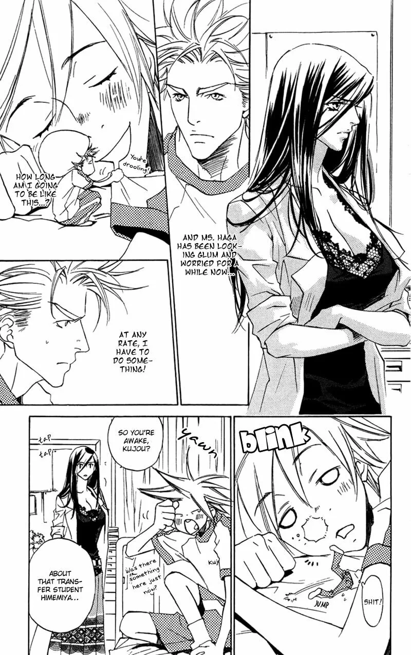 Read Mad Love Chase chapter 16 image 3 on Lezhin