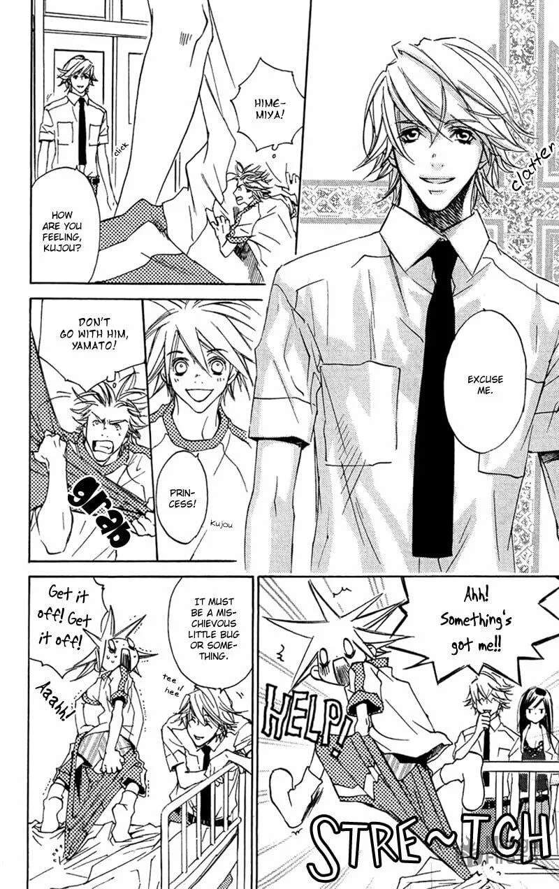 Read Mad Love Chase chapter 16 image 4 on Lezhin