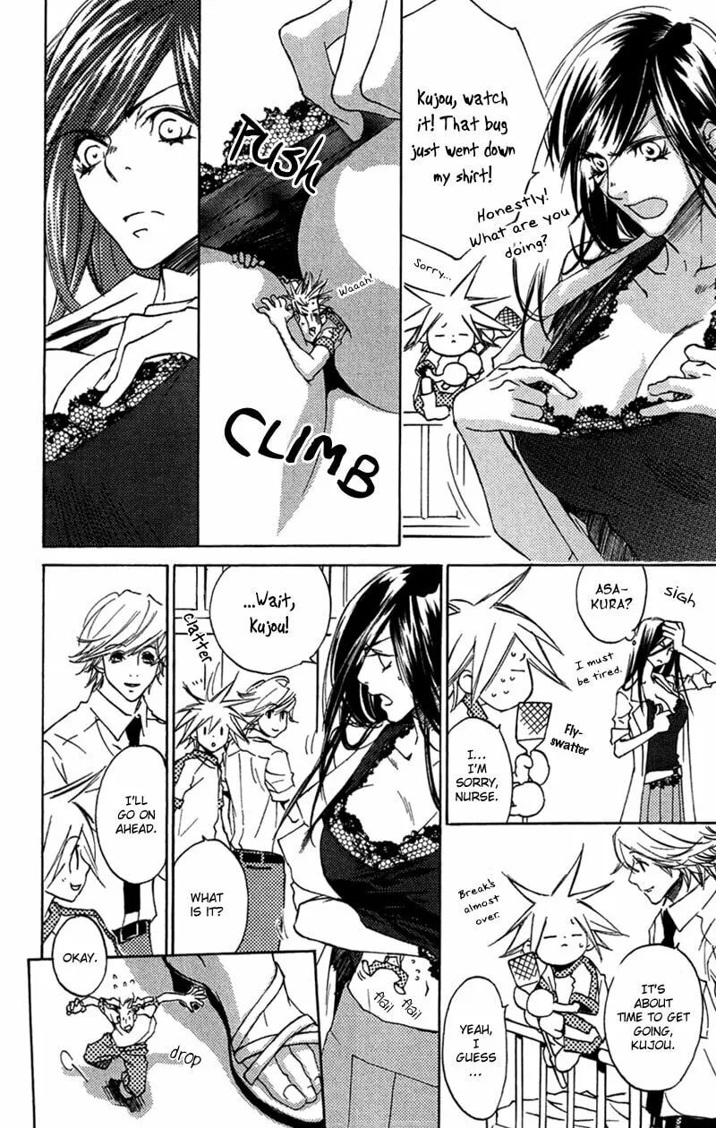 Read Mad Love Chase chapter 16 image 6 on Lezhin