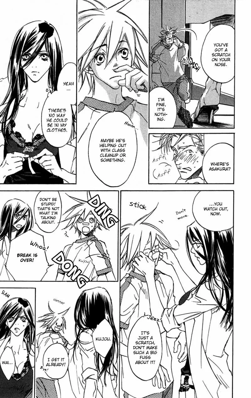 Read Mad Love Chase chapter 16 image 7 on Lezhin