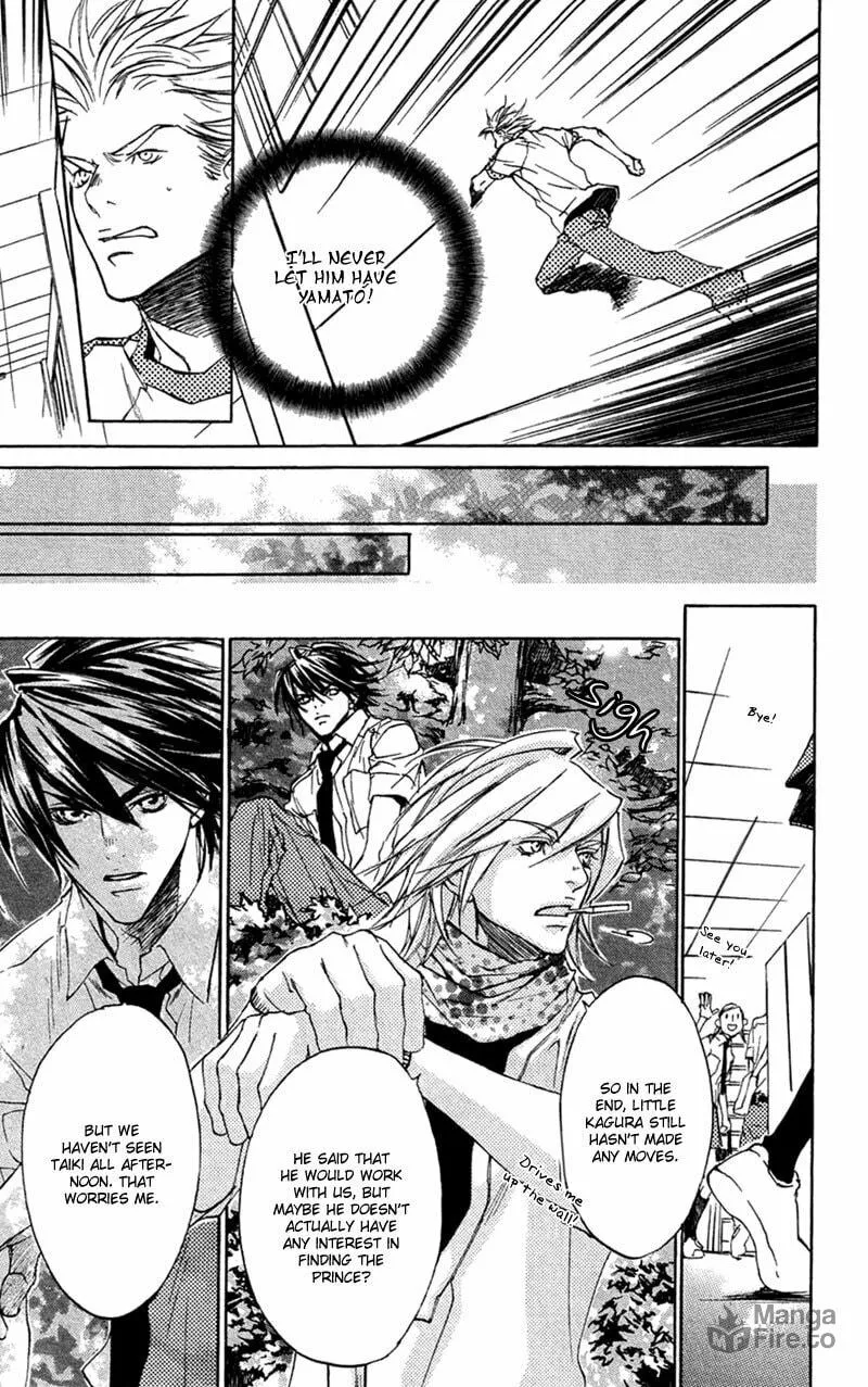 Read Mad Love Chase chapter 16 image 9 on Lezhin