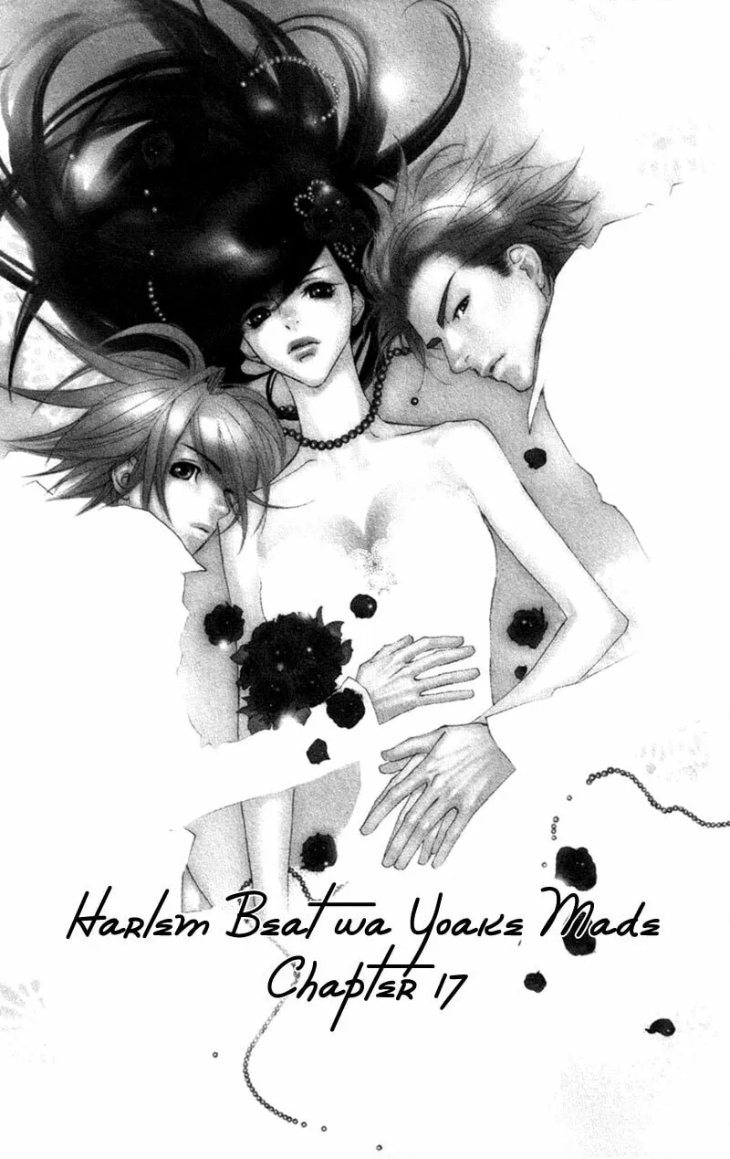 Read Mad Love Chase chapter 17 image 1 on Lezhin