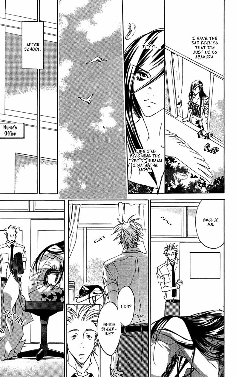 Read Mad Love Chase chapter 17 image 10 on Lezhin