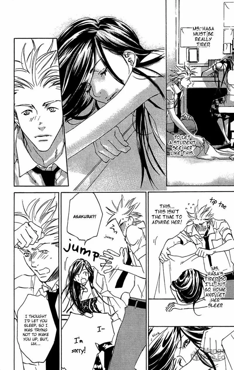 Read Mad Love Chase chapter 17 image 11 on Lezhin