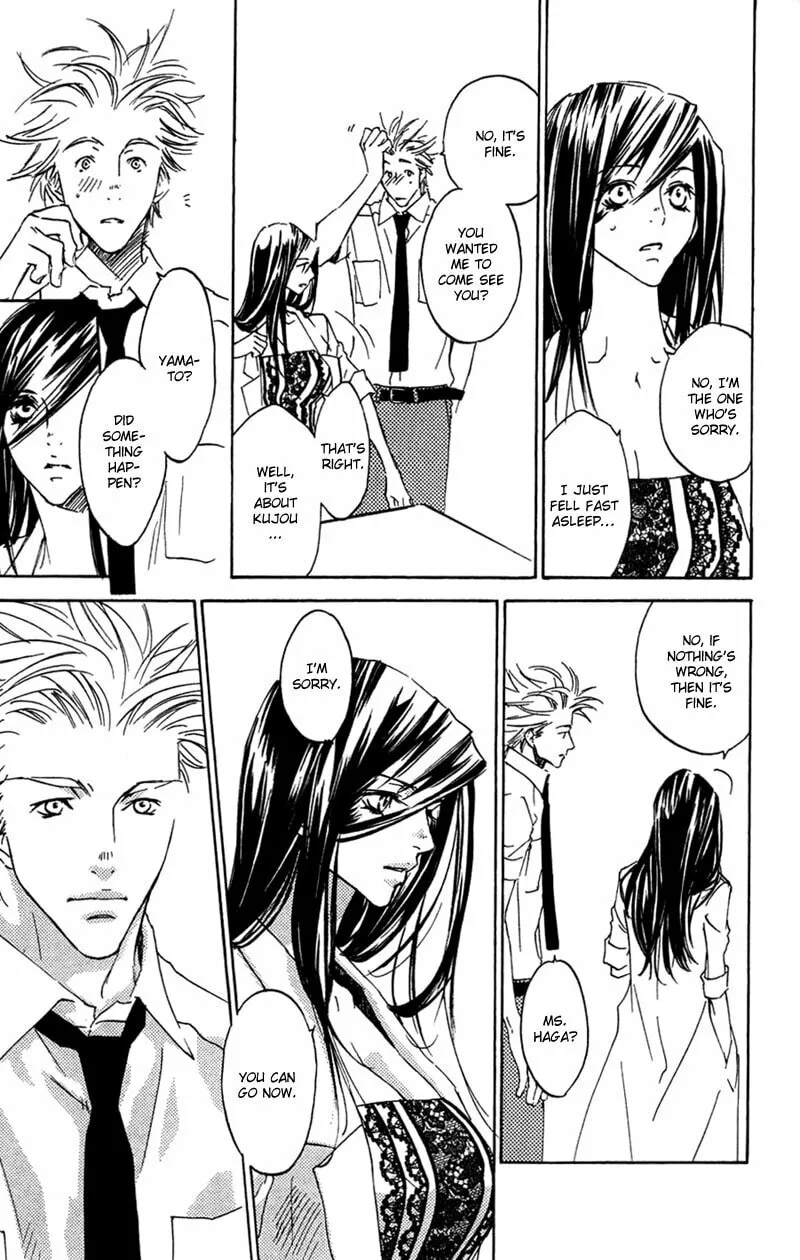 Read Mad Love Chase chapter 17 image 12 on Lezhin