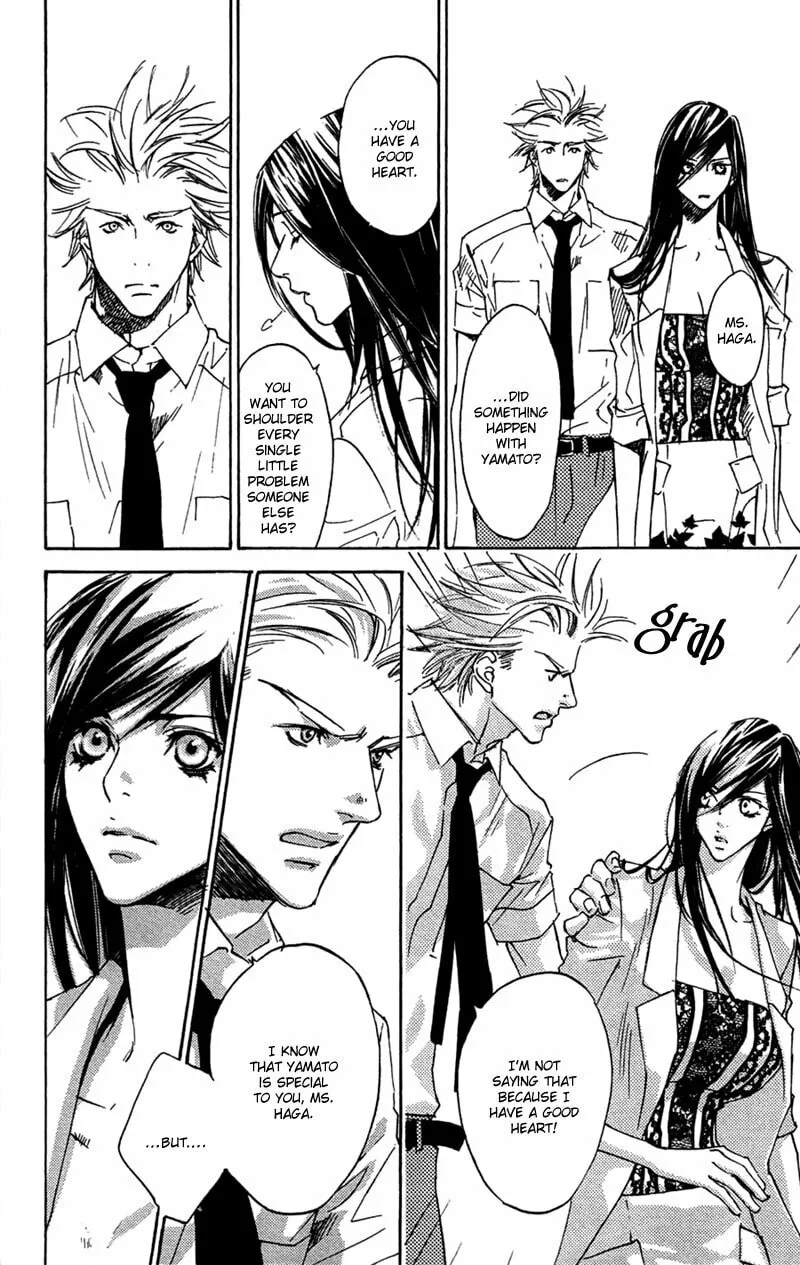 Read Mad Love Chase chapter 17 image 13 on Lezhin