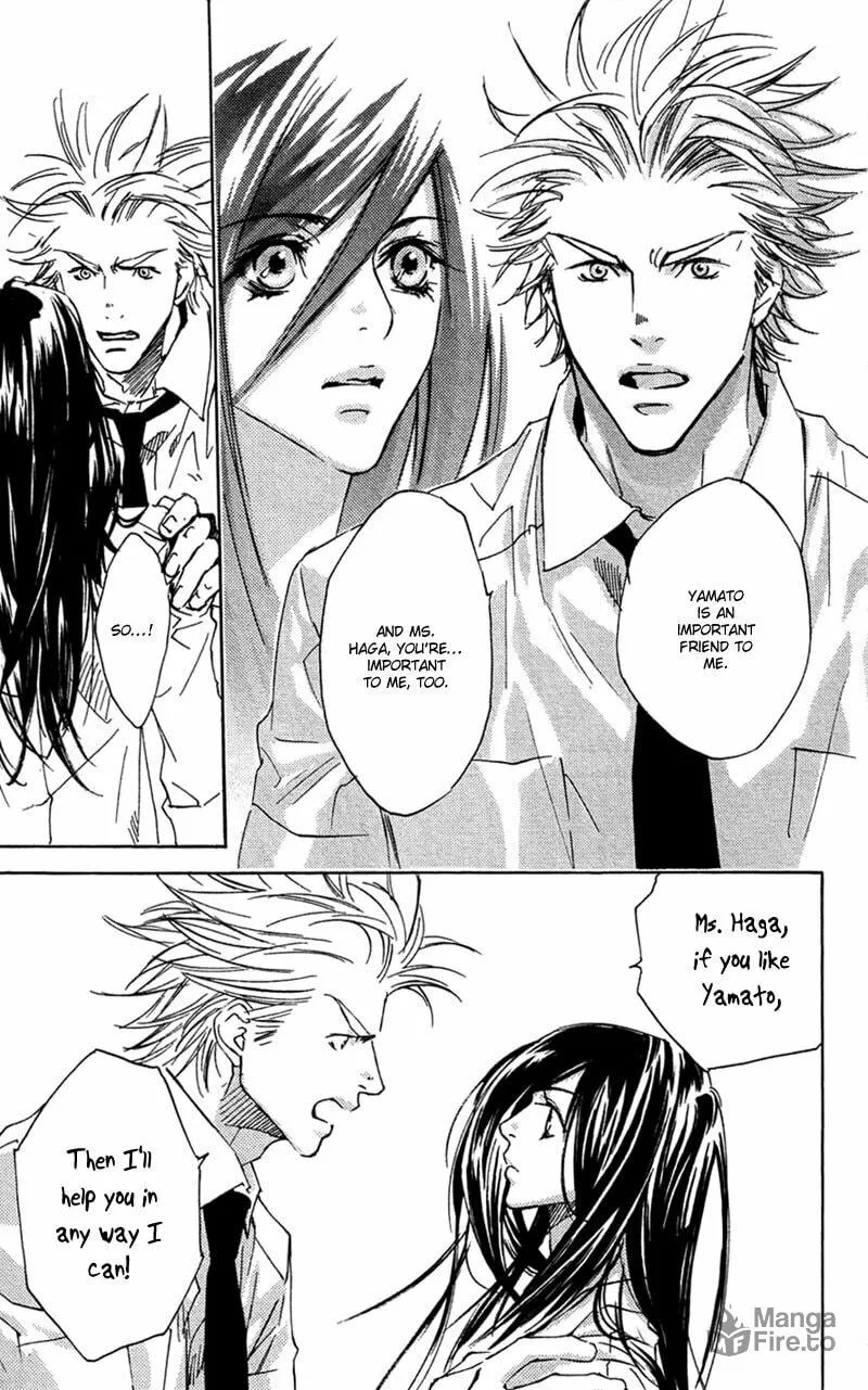 Read Mad Love Chase chapter 17 image 14 on Lezhin