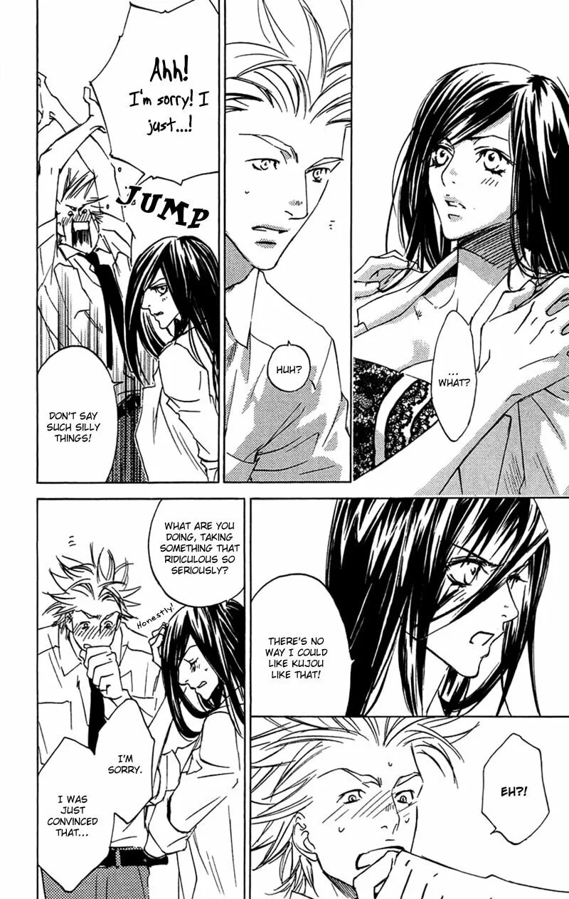 Read Mad Love Chase chapter 17 image 15 on Lezhin