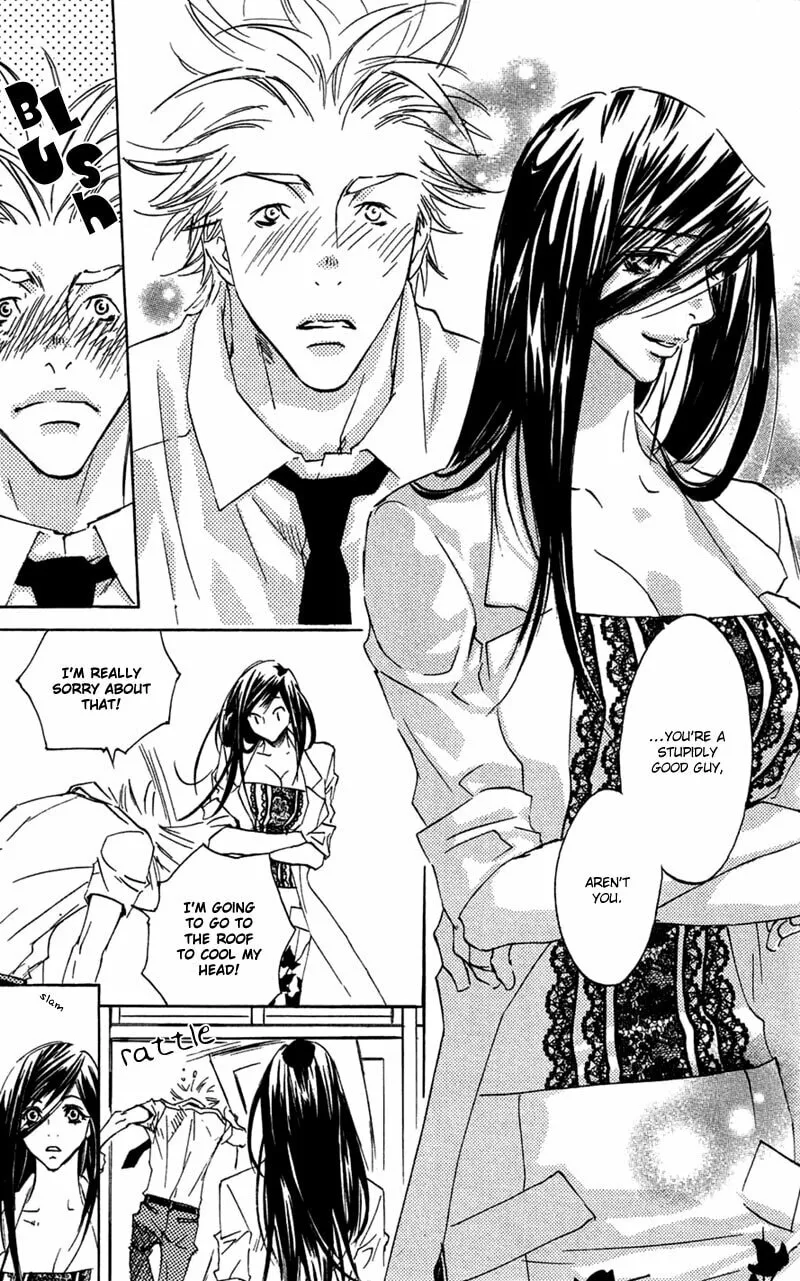 Read Mad Love Chase chapter 17 image 16 on Lezhin