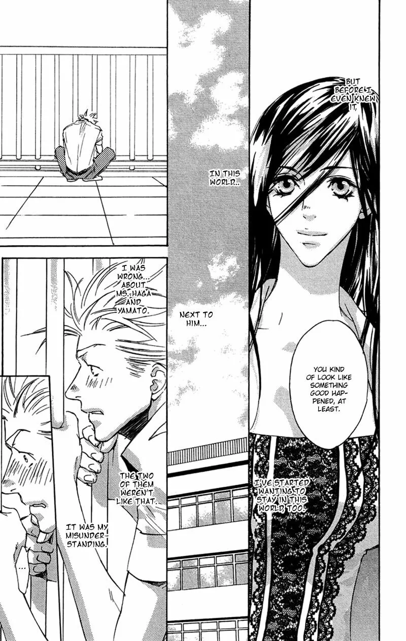 Read Mad Love Chase chapter 17 image 18 on Lezhin