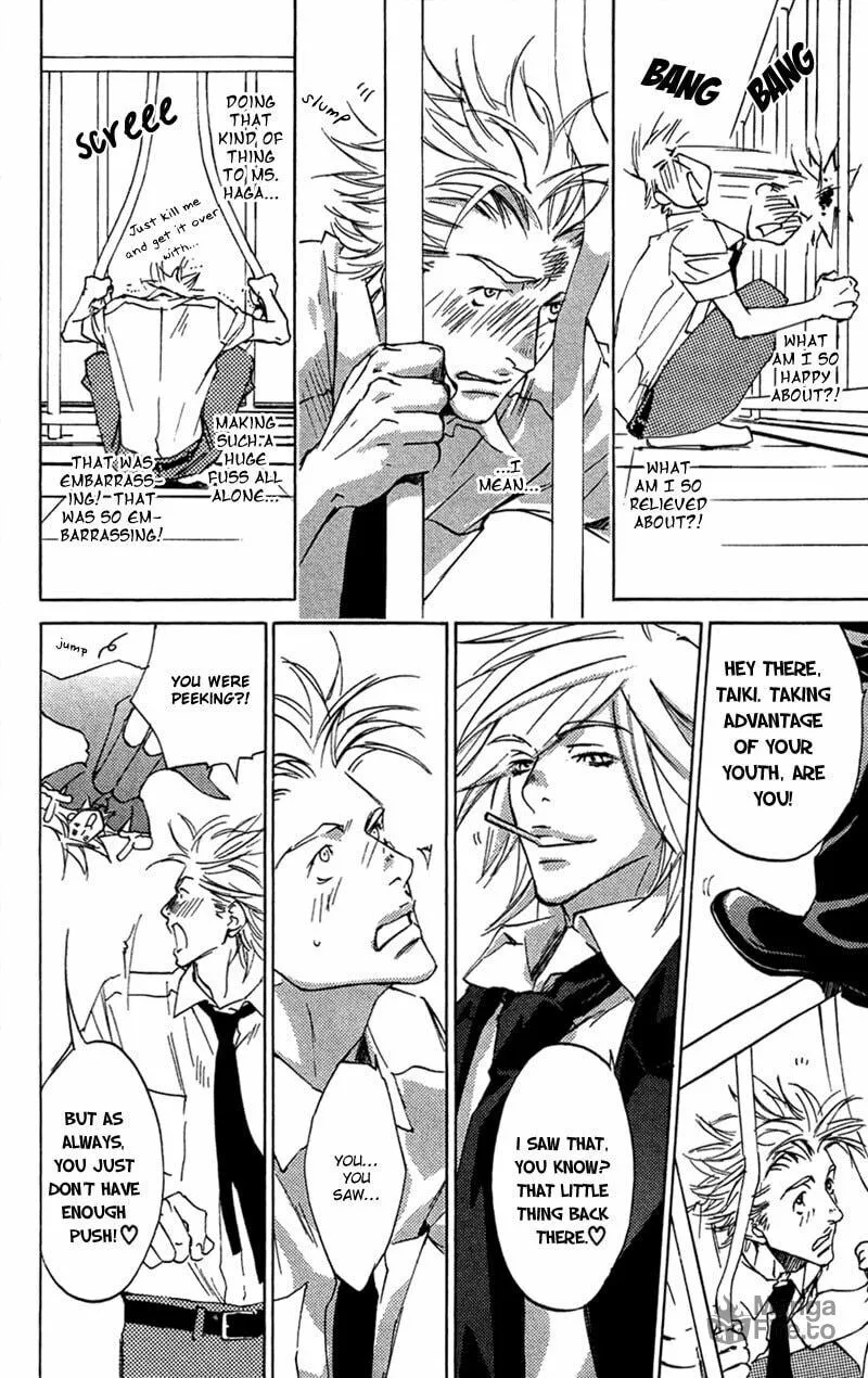Read Mad Love Chase chapter 17 image 19 on Lezhin