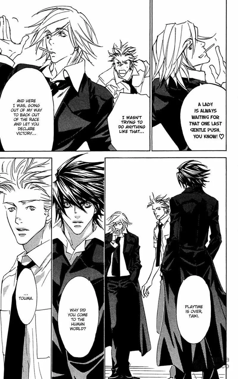 Read Mad Love Chase chapter 17 image 20 on Lezhin