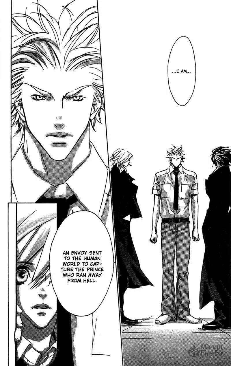 Read Mad Love Chase chapter 17 image 23 on Lezhin