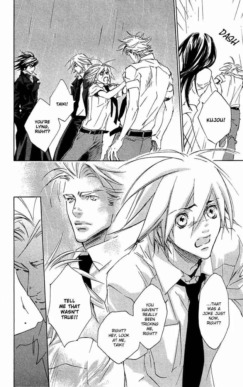 Read Mad Love Chase chapter 17 image 27 on Lezhin