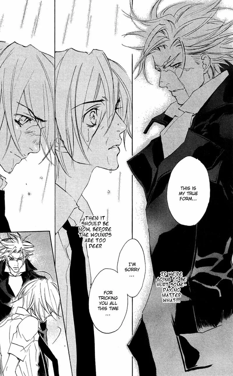 Read Mad Love Chase chapter 17 image 30 on Lezhin