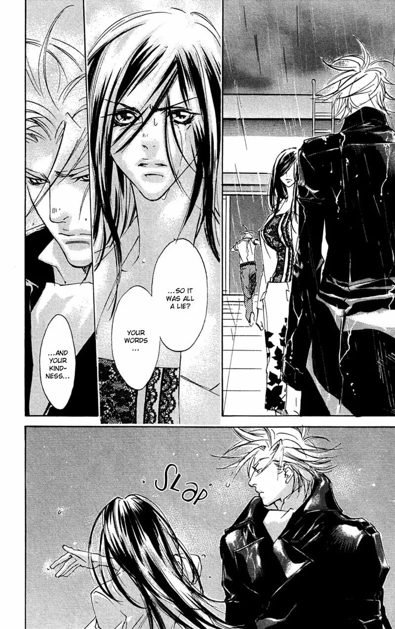 Read Mad Love Chase chapter 17 image 31 on Lezhin