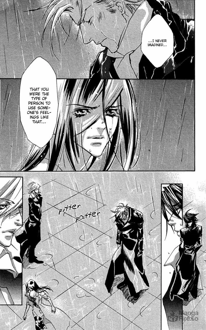 Read Mad Love Chase chapter 17 image 32 on Lezhin